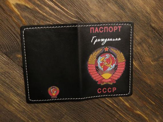прописка в Сланцах